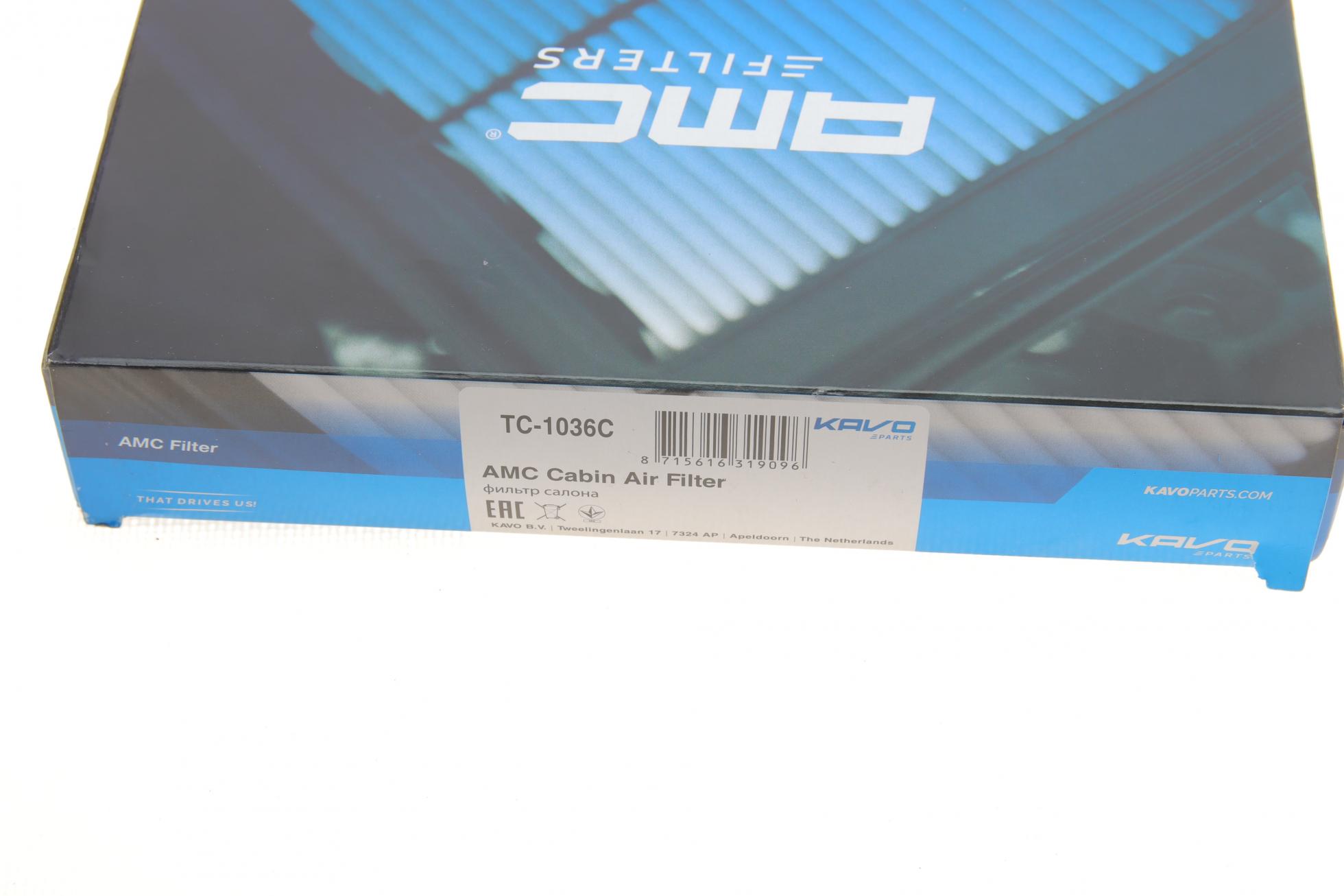 TC1036C KAVO PARTS